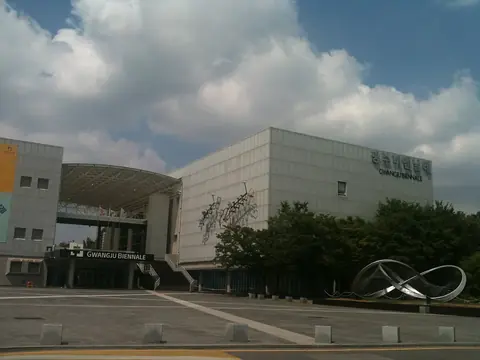 Gwangju bienalės parodų rūmai